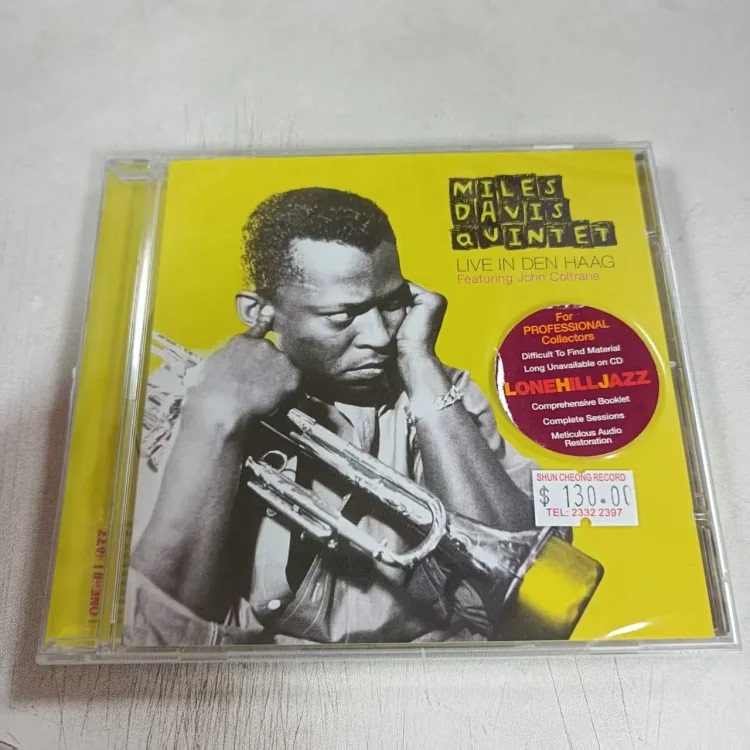 L219 Jazz Trumpet Players Miles Davis Quintet Special Guest John Coltrane Live in the Hague Cd L219 Jazz Trumpet Players Miles Davis Quintet Special Guest John Coltrane Live in the Hague Cd