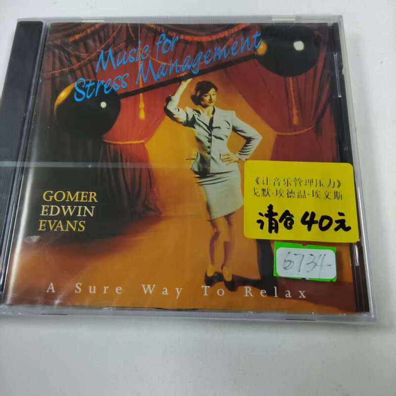 M6734 "Let Music Manage the Stress" Gomer Edwin Evans Cd M6734 "Let Music Manage the Stress" Gomer Edwin Evans Cd