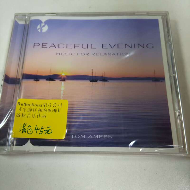 M2762 Reflections Record Label "Quiet and Peaceful Nights" Relaxing Music Compositions M2762 Reflections Record Label "Quiet and Peaceful Nights" Relaxing Music Compositions
