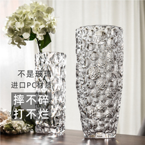 Nordic Vase ornaments living room flower arrangement large plastic flower transparent light luxury rich bamboo Lily hydroponic Ware