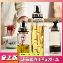 Yajia glass oil pot leak-proof and high-temperature resistant oil bottle household kitchen soy sauce bottle large vinegar pot seasoning bottle