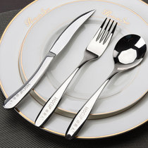 Yajia knife and fork spoon three sets of good kitchen European stainless steel steak knife and fork two sets of high quality Western tableware