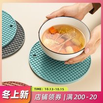 Yajia silicone heat insulation mat Nordic anti-scalding mat bowl mat household kitchen pot mat coaster dish plate placemat