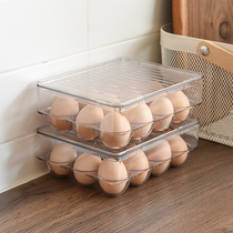 Well Grapefruit Fridge Egg containing box Home Plastic transparent fall No Bad Eggs Refreshing box Kitchen Egg Rack Double Layer