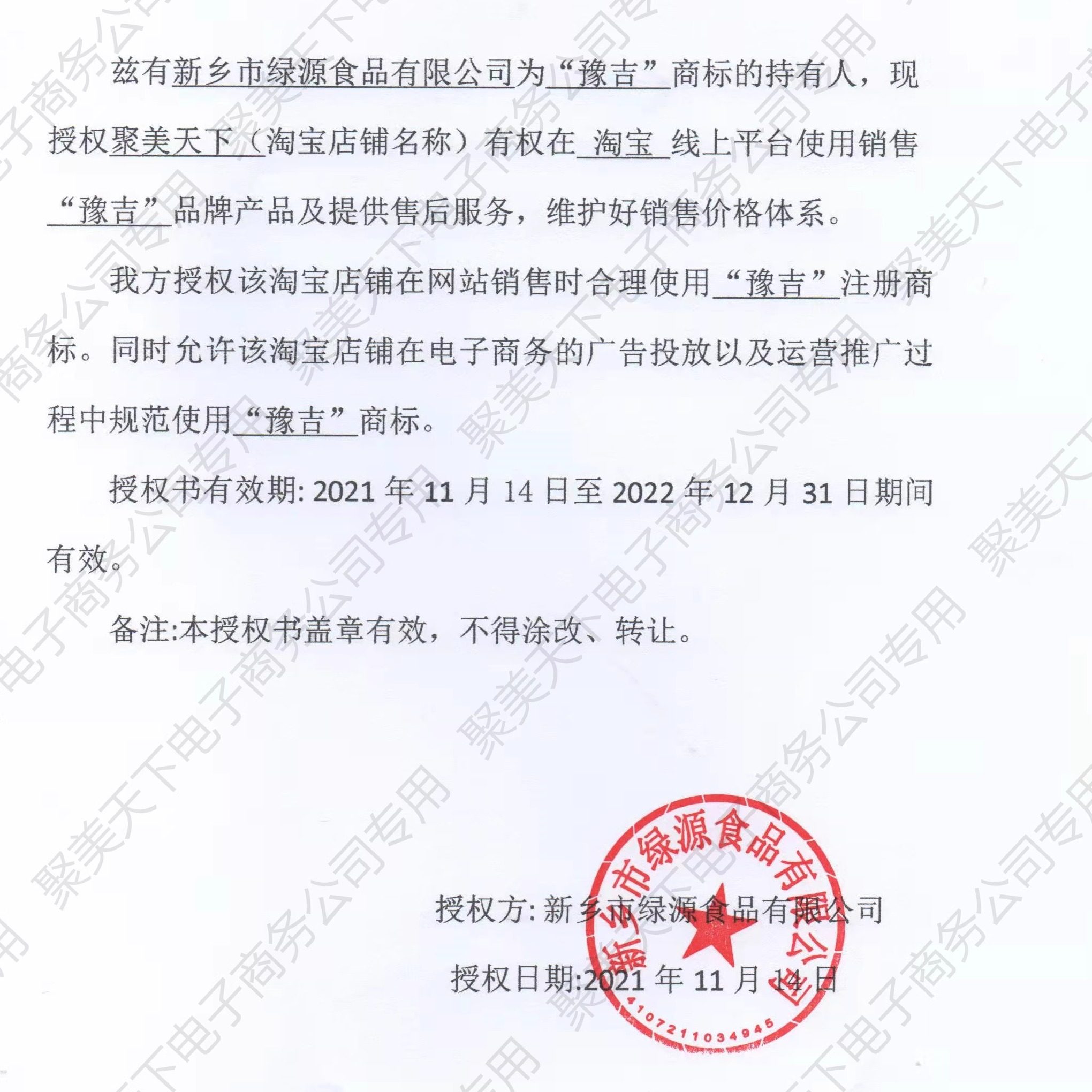 安佳奶粉口感测评，绝绝子的奶香体验！建议收藏