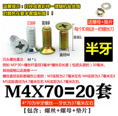 Ốc vít bán chạy 2019 Full Hexagon Bolt Bộ phận tiêu chuẩn Chốt hình Bolt Nut Set bền - Chốt ốc đầu dù