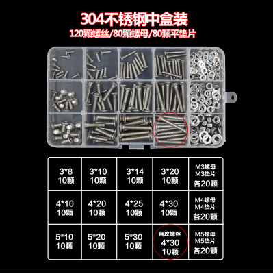 Ốc vít bán chạy 2019 Full Hexagon Bolt Bộ phận tiêu chuẩn Chốt hình Bolt Nut Set bền - Chốt