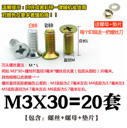 Ốc vít bán chạy 2019 Full Hexagon Bolt Bộ phận tiêu chuẩn Chốt hình Bolt Nut Set bền - Chốt