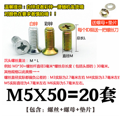 Ốc vít bán chạy 2019 Full Hexagon Bolt Bộ phận tiêu chuẩn Chốt hình Bolt Nut Set bền - Chốt