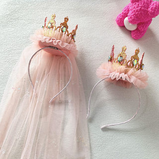 Children's birthday hat girl princess crown crown full moon baby ritual birthday scene arrangement decorative headband