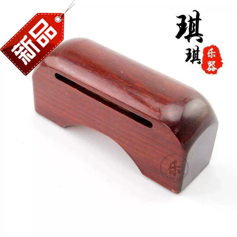 Miễn phí vận chuyển nhạc cụ cái kẹp cao và thấp cái kẹp cao và thấp cá gỗ vuông cá gỗ ba ba thấp q-giai điệu cá gỗ bangzi - Nhạc cụ dân tộc