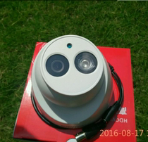 720P Dahua DH-HAC-HDW1100E-A HD infrared coaxial built-in audio surveillance dome camera