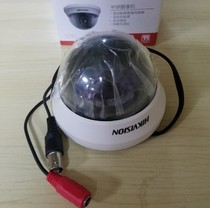DS-2CE5582P Hikvision non-infrared analog dome surveillance camera 600 line engineering machine