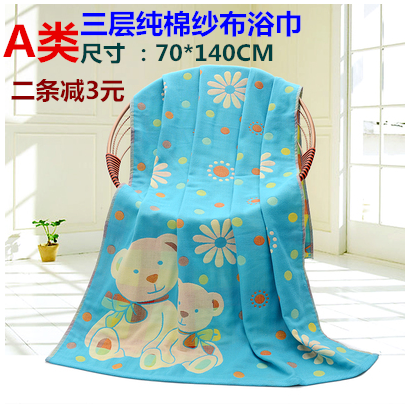 Baby pure cotton cotton cloth bath towels 3 layers of gauze Child hair towels quilt covered with cover blanket by the baby covered with oversoft water
