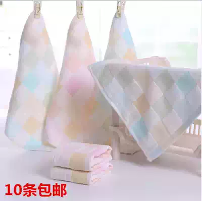 Baby cotton towel Children Baby gauze square towel handkerchief newborn kindergarten cartoon face wash hand wipe Cotton