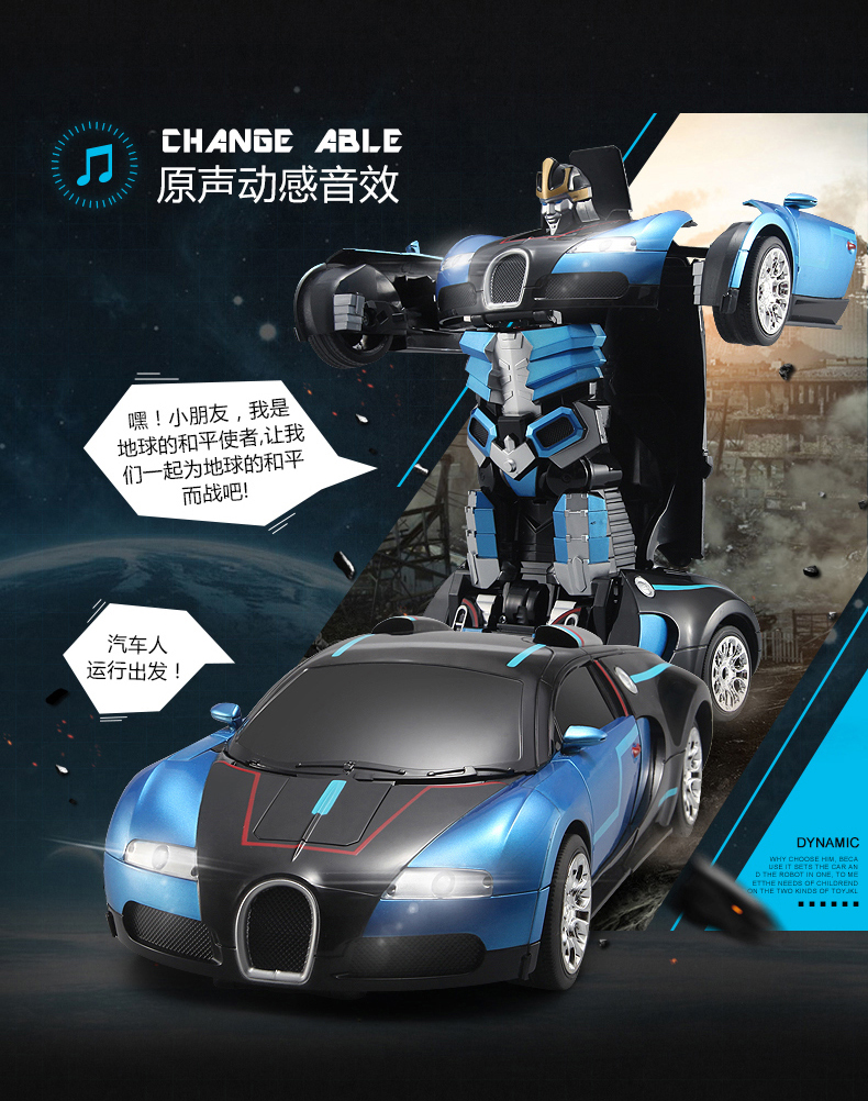 Biến dạng 5 đồ chơi King Kong 8 Hornet xe người đàn ông điện điều khiển từ xa xe con trai sạc điện biến dạng đua xe đồ chơi con nít