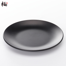 【柏莱帝】餐厅饭店创意个性小菜碟