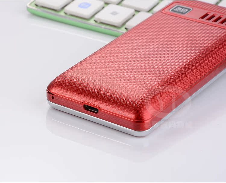 Tất cả phiên bản Netcom Mobile Telecom Unicom 3G 4G Điện thoại di động dành cho người cao tuổi Tianyi Cũ KRTONE Jin Rongtong T8868C