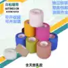 Color elastic self-adhesive bandage Pet bandage Pressurized elastic wrist support Football basketball ankle support Wrist support Knee support