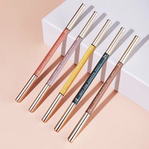Li Jiaqi recommends eyebrow pencil female ultrafine head extremely fine waterproof lasting no decolonizing beginner brand not fainting