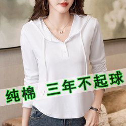 Autumn Drawstring Hooded Long-Sleeve T-Shirt Women's Sweatshirt Spring and Autumn New Pure Cotton Base Shirt Women Can Wear Outside Hoodie Top