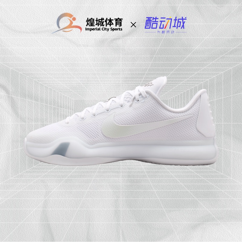 Huangcheng Sports Nike Kobe10 Protro Ep Kobe 10 Low-Top Practical Basketball Shoes Io3416-100