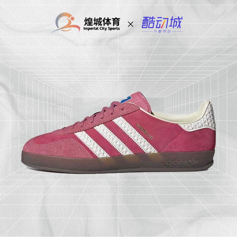 Huangcheng Sports Adidas Originals Adidas Strawberry Bear Low-Top Pink Training Shoes If1809
