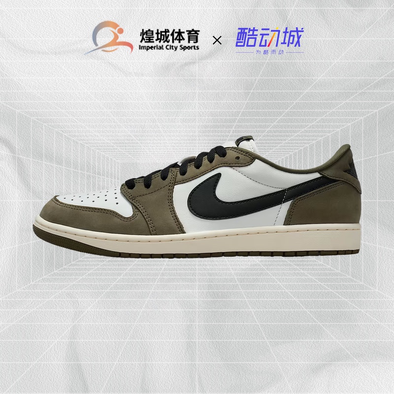 Huangcheng Sports Air Jordan 1 Og Low Aj1 Olive Green Low-Top Basketball Shoes Hq6998-200