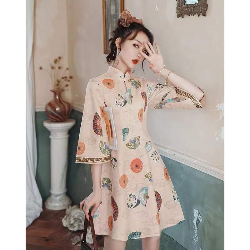  L+Picture color 227   + $0.77 