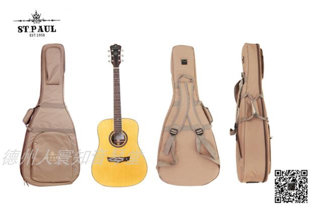 ST PAUL Sao Paulo original guitar bag yellow thickened black super thick