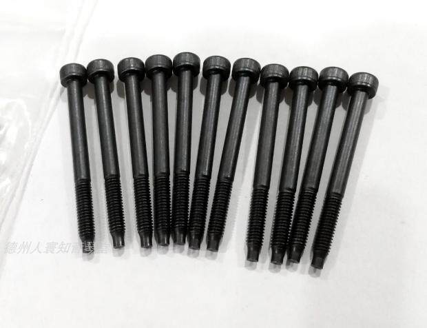 Ebanna Ibanez original Imported Electric Guitar Double Rocking Pull String Instrumental Vibrato internal hexagonal solid string screws