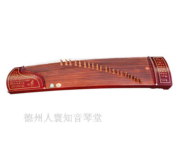 Tongyun Guzheng Xiangshan Gus 689E-12 brand new national anti-counterfeiting