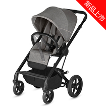 Germany cybex Balios S Lux high landscape baby stroller Two-way lightweight foldable stroller