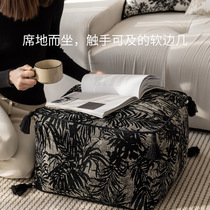 Legged ancient wind sitting mound black and white net red square mound living room Pregiment cushion bedroom cushion sofa pedaling with legs