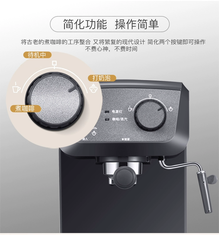 Whirlpool Whirlpool WCF-CY001D máy pha cà phê gia đình Bán tự động hoàn toàn tự động áp lực bơm Ý - Máy pha cà phê máy pha cà phê cũ