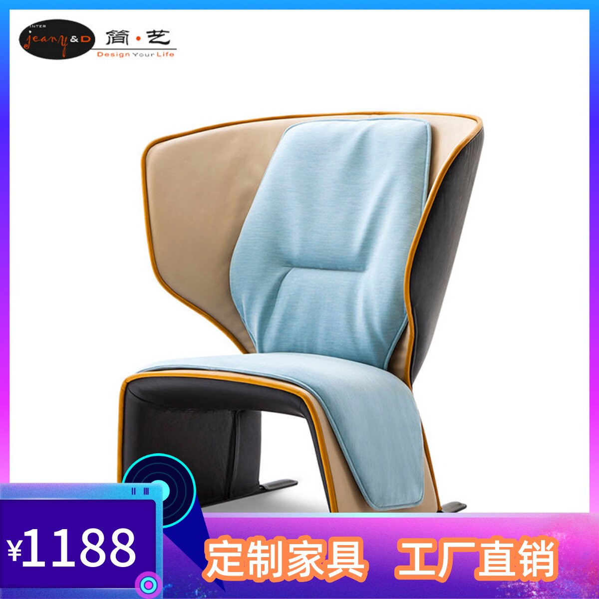 Simple art Cassina chair simple and comfortable leisure chair leather fabric fiberglass small apartment home lazy sofa chair