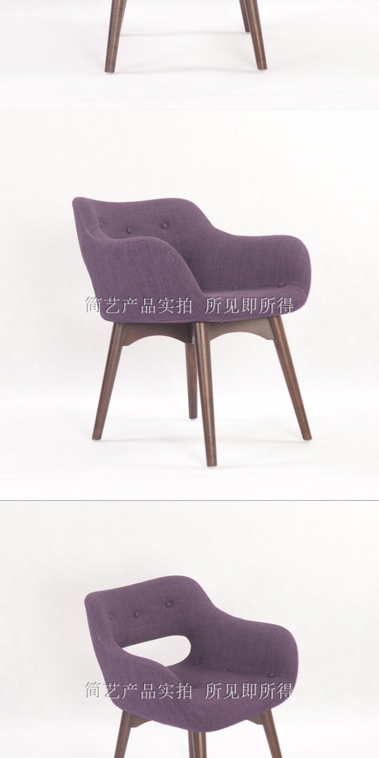 Ghế ăn Featherston A310H Nội thất thiết kế Bắc Âu Nội thất cổ điển đơn giản Bắc Âu - Đồ nội thất thiết kế ghế nằm thư giãn