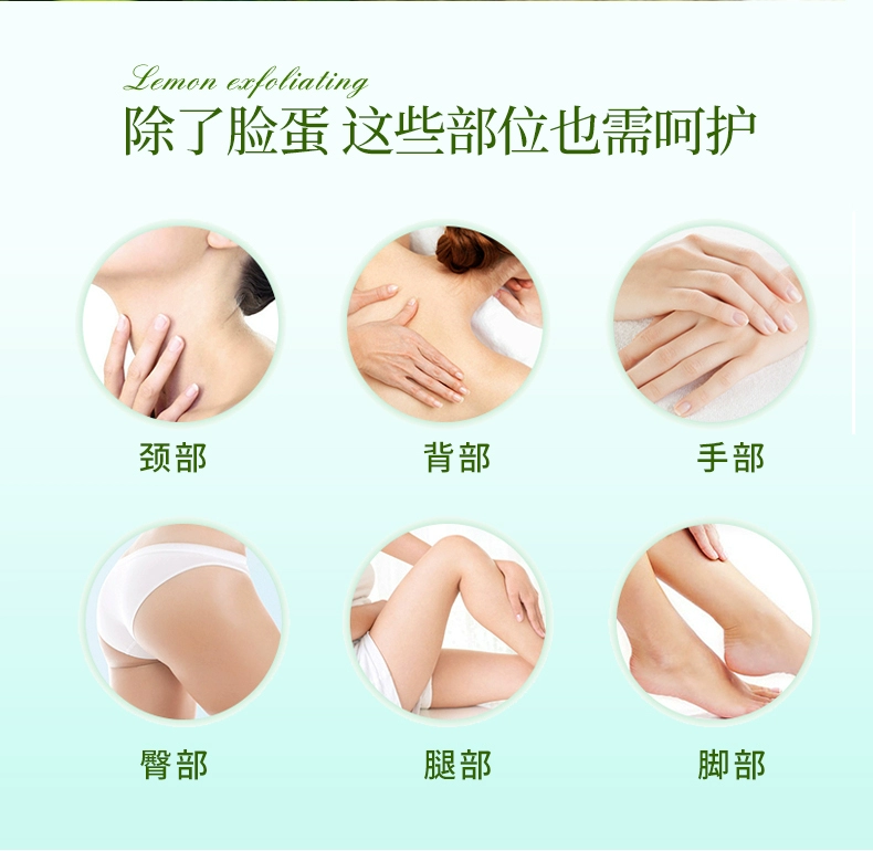 Xue Lingling Lemon Exfoliating Face Facial Gentle Exfoliating Gel Full Body Hand and Foot Scrub Đàn ông và Phụ nữ