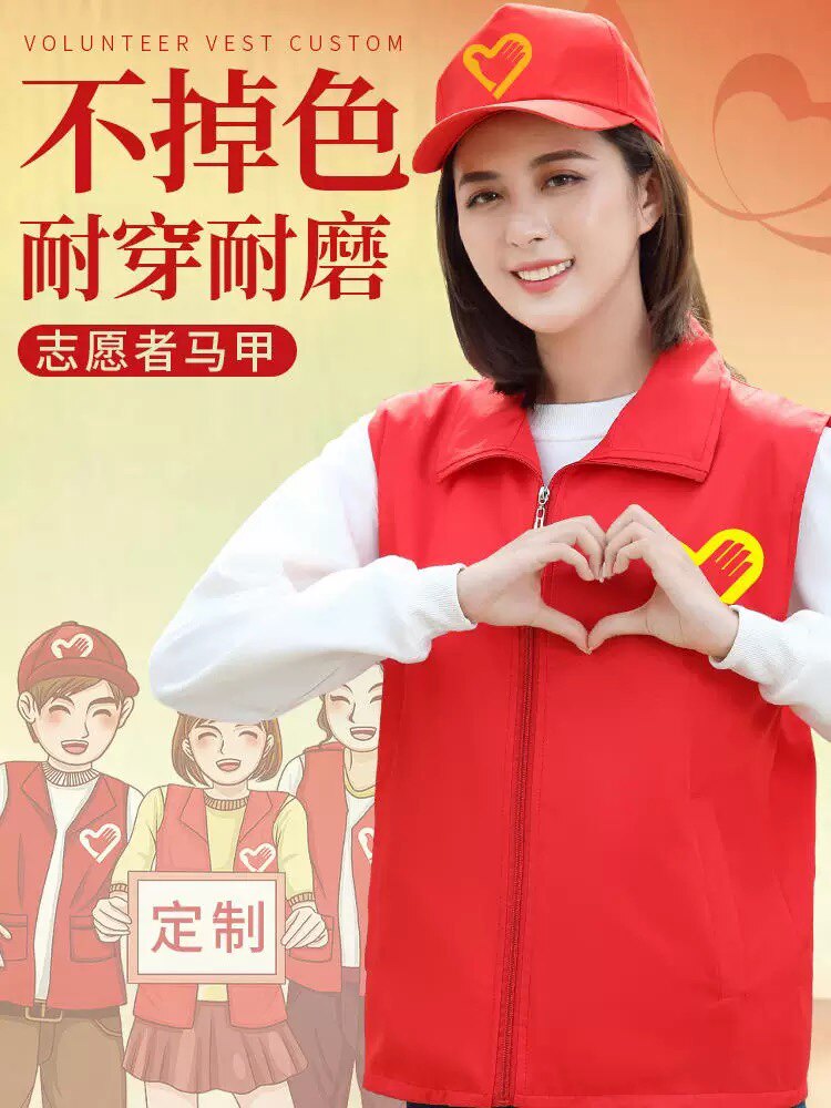 俊丽t恤定制