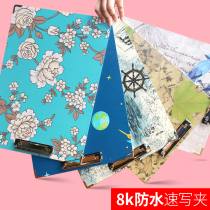 8k painting clip Color thick waterproof sketching board Childrens sketching board clip Sketch paper Sketch sketching clip