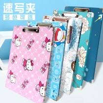 Painting clip 8 open waterproof sketching clip 8 open childrens sketching color thickened multi-function sketch drawing board clip small drawing board