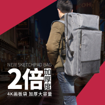 New large-capacity 4K art examination painting bag thickened art bag waterproof foldable painting bag multi-function easel painting board bag
