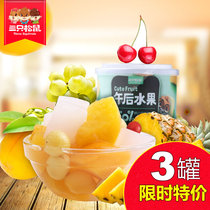 Three squirrels assorted canned fruit 200gx3 cans dried fruit fresh yellow peach coconut fruit afternoon fruit