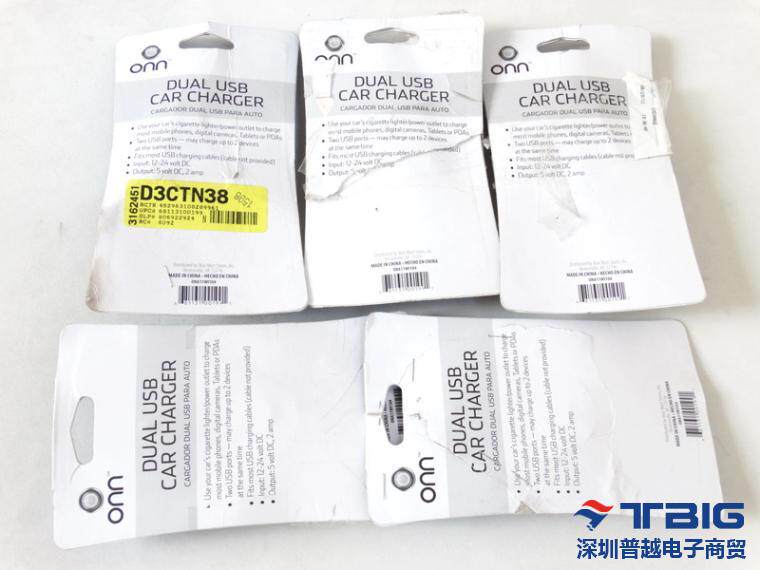 chargeur 2A - Ref 1292134 Image 23