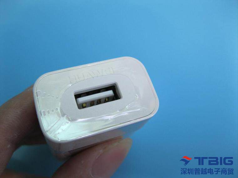 chargeur HUAWEI - Ref 1291762 Image 48