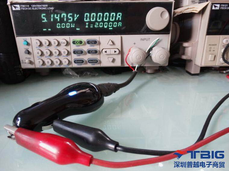 chargeur 2A - Ref 1292134 Image 16