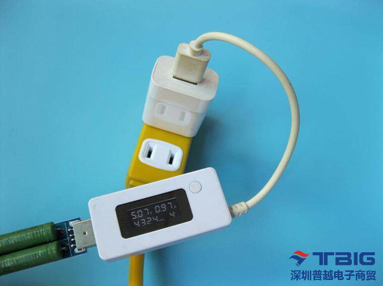 chargeur HUAWEI - Ref 1291762 Image 52