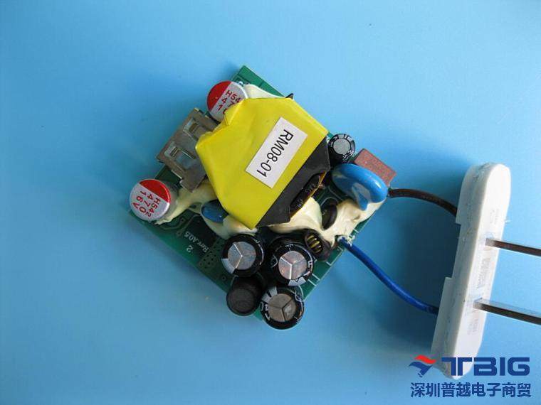 chargeur TBIG - Ref 1298087 Image 59