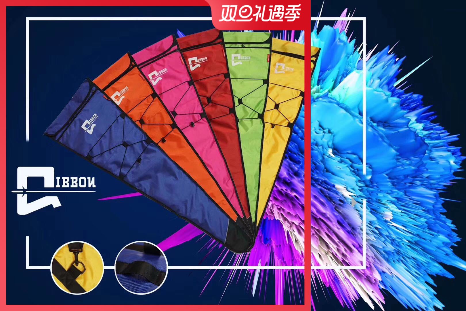 Full color new fencing sword bag can fit 2-3 to back the sword and never be afraid of equipment loss of black