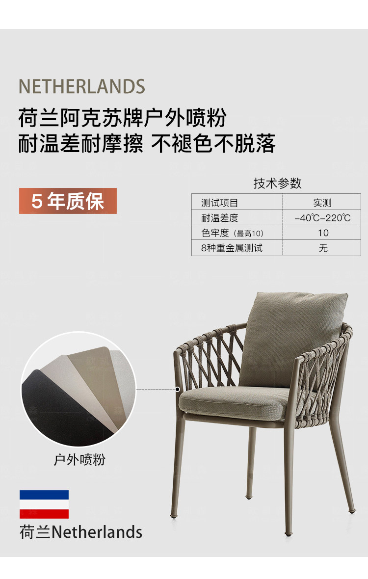 WeChat Picture_2020092721521102_23.jpg